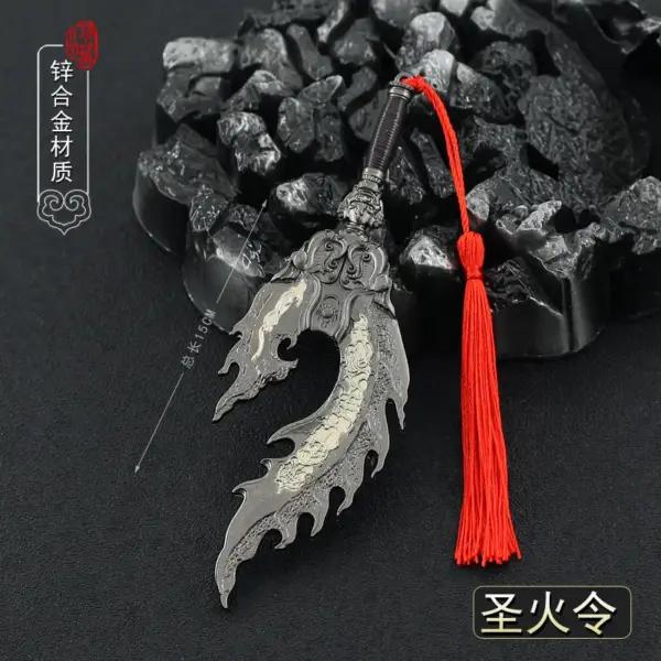 Holy Fire Order Metal Weapon Model 15cm - Image 7