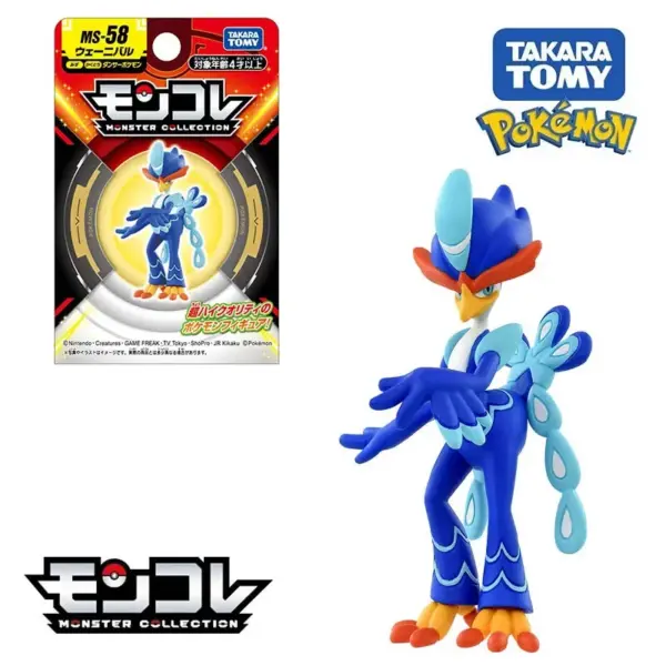 Pokemon Mini Resin Figures by Takara Tomy - Image 39