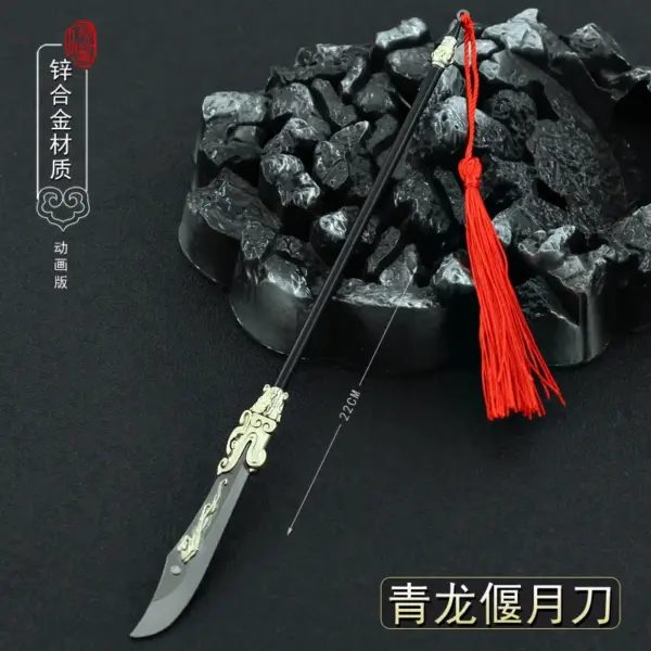 22cm Metal Chinese Halberd Spear Collectible - Image 12