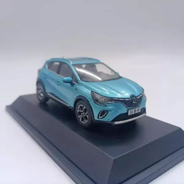 Dongfeng Kolobin 1:43 Diecast Car Model - Image 5