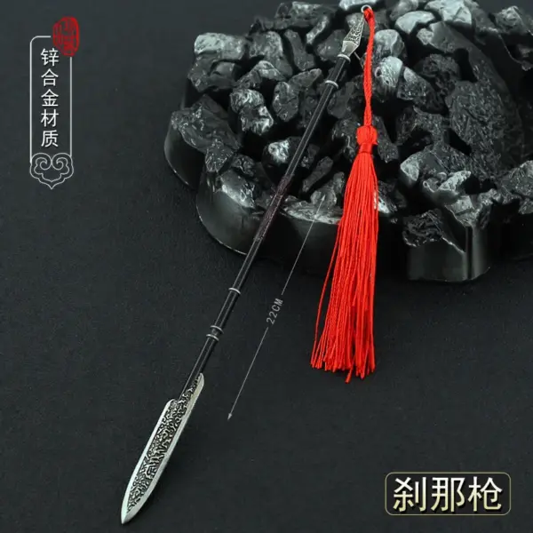 22cm Metal Chinese Halberd Spear Collectible - Image 18