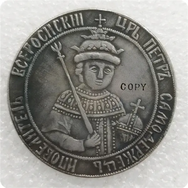 Antique Style Copy Coin Peter I 1699 - Image 6
