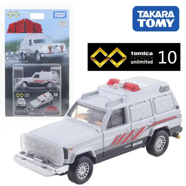 Tomica Premium DeLorean Time Machine Car - Image 15