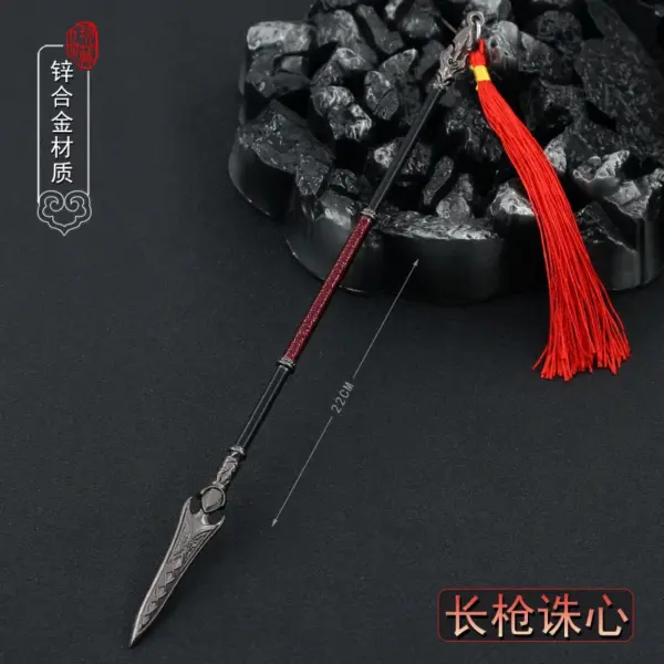 22cm Toy Metal Naraka Bladepoint Sword - Image 8