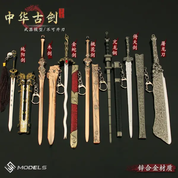 22cm Metal Ancient Sword Toy Model - Image 3