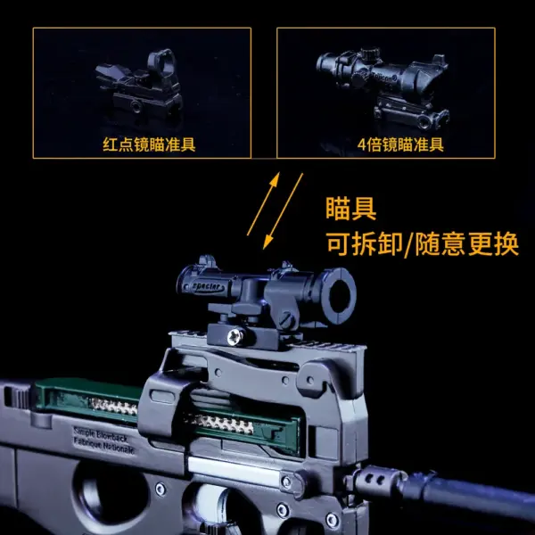 24cm Project 90 Submachine Gun Model - Image 3