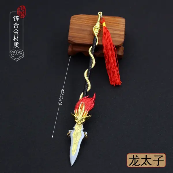 22cm Metal Chinese Halberd Spear Collectible - Image 37