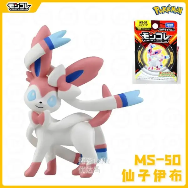 TAKARA TOMY Pokemon Figures Set for Kids - Image 13
