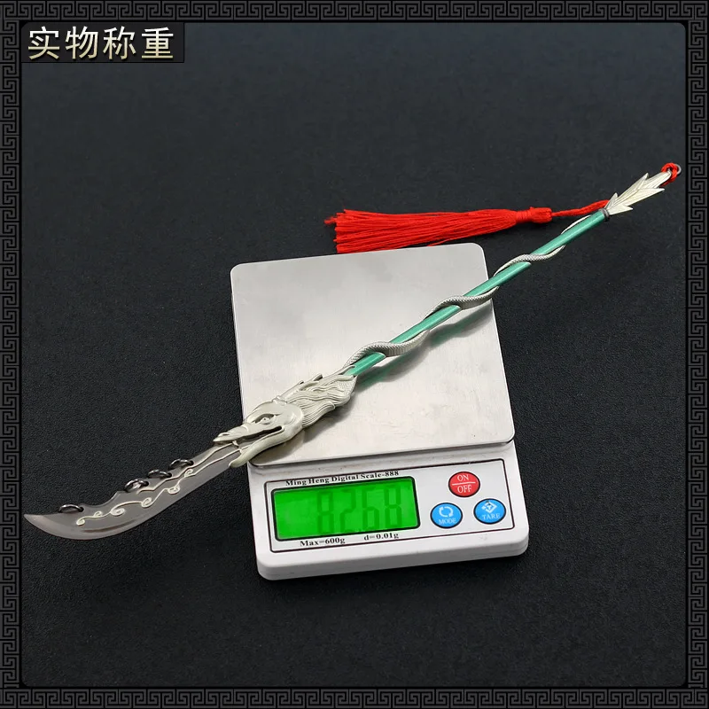 30cm Guan Dao Metal Model from Dynasty Warriors 4 30cm Guan Dao Metal Model from Dynasty Warriors - Image 4