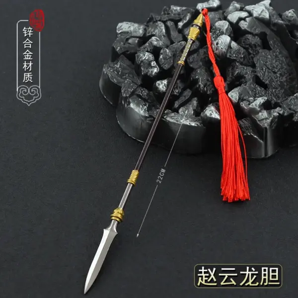 22cm Metal Chinese Halberd Spear Collectible - Image 8