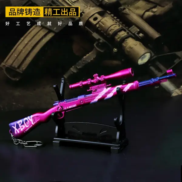 Kar98k Rifle Miniature 17cm Metal Keychain - Image 4