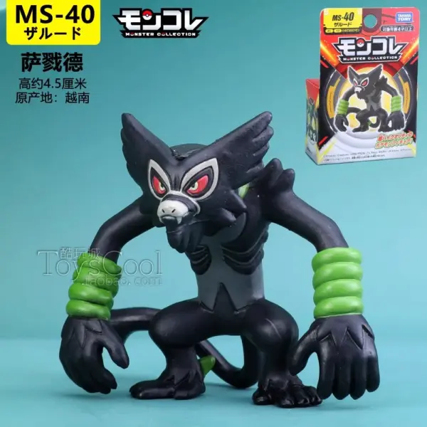 TAKARA TOMY Pokemon Figures Set for Kids - Image 7