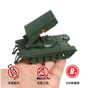 S62736cf27c5343ac9b1231eead256443C