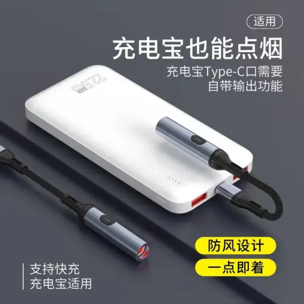 Metal Rechargeable Windproof Lighter Tool - Image 4