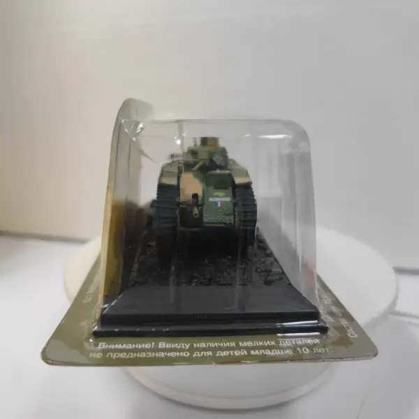 1:72 Scale Char B1 Heavy Tank Model - Image 5