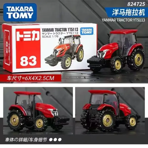 Nissan Toyota Testarossa Diecast Model Car - Image 33