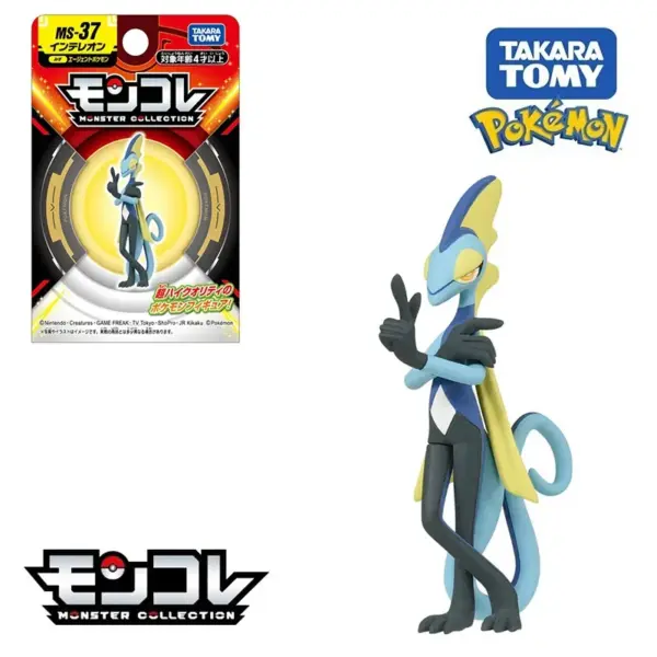 Pokemon Mini Resin Figures by Takara Tomy - Image 31