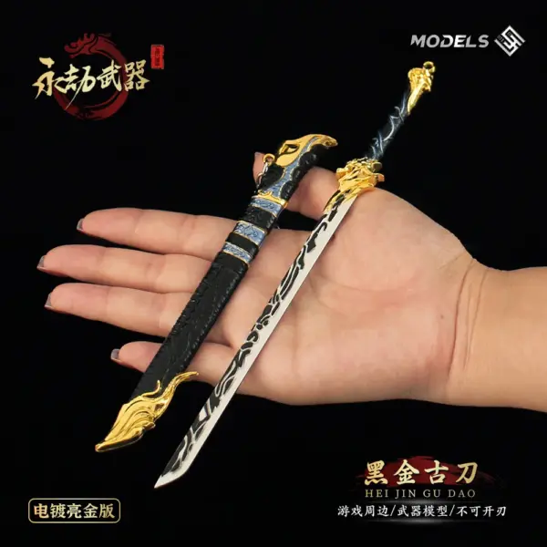 22cm Chinese Style Alloy Toy Sword Model - Image 2
