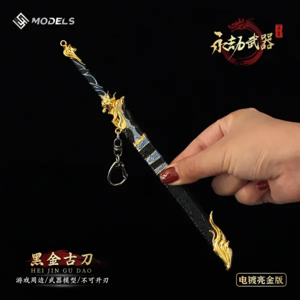 22cm Chinese Style Alloy Toy Sword Model - Image 4
