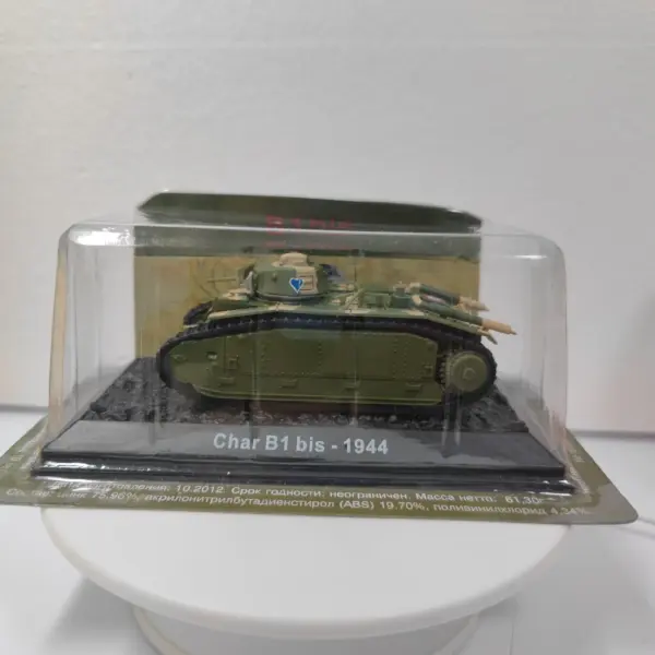 1:72 Scale Char B1 Heavy Tank Model