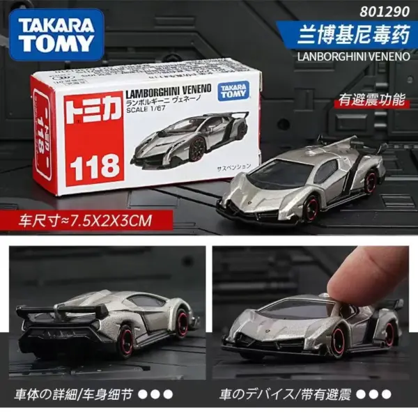 Nissan Toyota Testarossa Diecast Model Car - Image 4