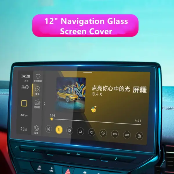 VW ID.4 2021-2024 Navigation Screen Protector - Image 4