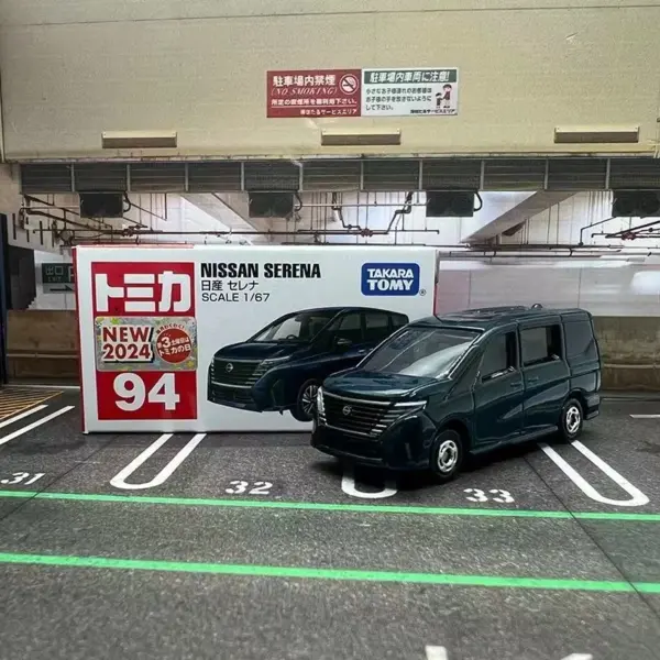 Nissan Toyota Testarossa Diecast Model Car - Image 7