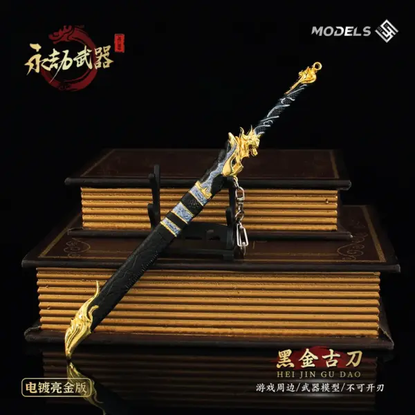 22cm Chinese Style Alloy Toy Sword Model - Image 3