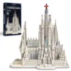 3D Metal Puzzle La Sagrada Familia Model