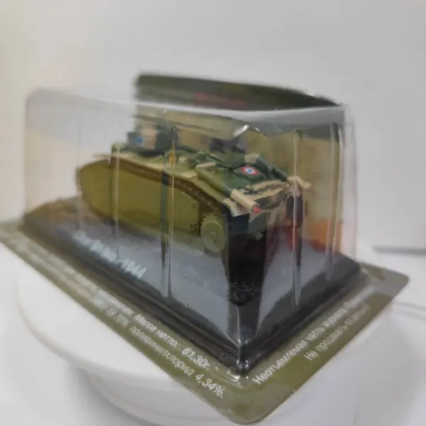 1:72 Scale Char B1 Heavy Tank Model - Image 3