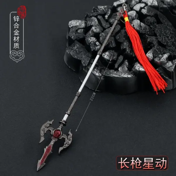 22cm Toy Metal Naraka Bladepoint Sword - Image 7