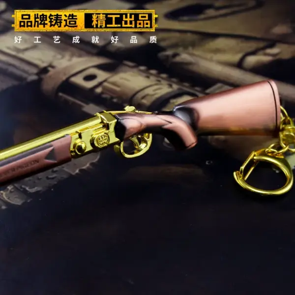 S686 Double Barrel Shotgun Keychain Model - Image 3
