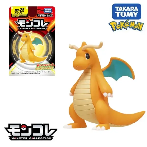 Pokemon Mini Resin Figures by Takara Tomy - Image 23