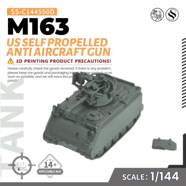 SSMODEL SS550 1/144 Military Model Kit - Image 8