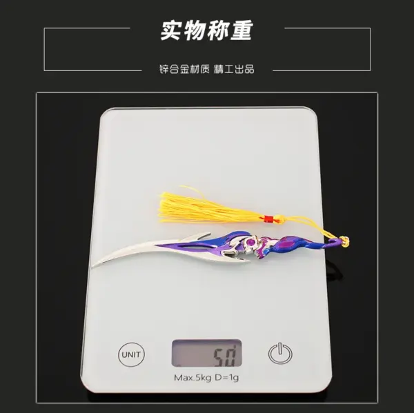 17cm Alloy Game Model Sword for Cosplay - Image 4