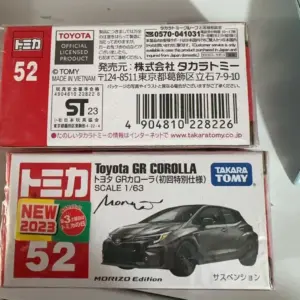S79a1fd51a06e4c03af31d48ddb7e459bY