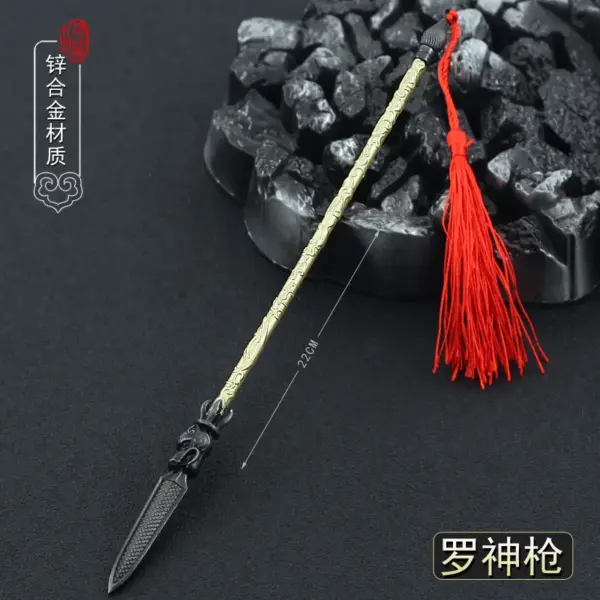 22cm Metal Chinese Halberd Spear Collectible - Image 17