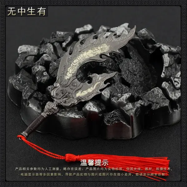 Holy Fire Order Metal Weapon Model 15cm - Image 2