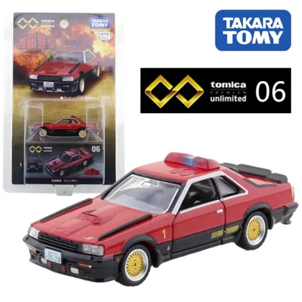 Tomica Premium DeLorean Time Machine Car - Image 11
