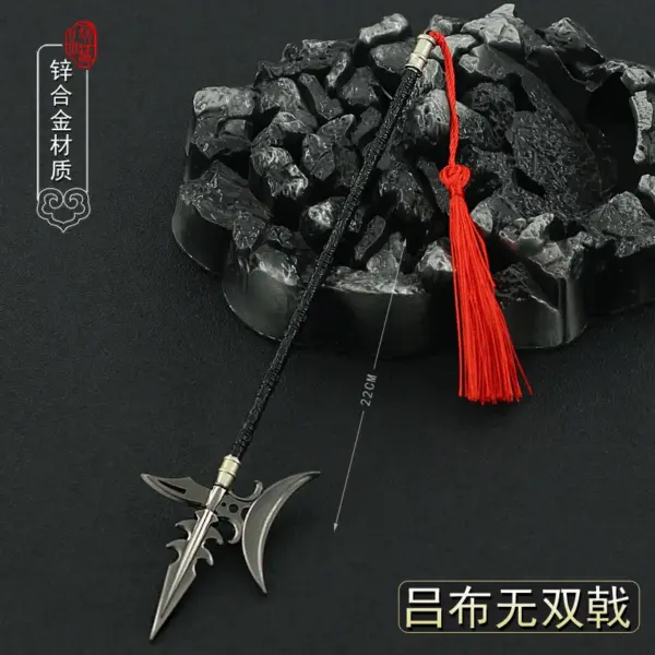 22cm Metal Chinese Halberd Spear Collectible - Image 10