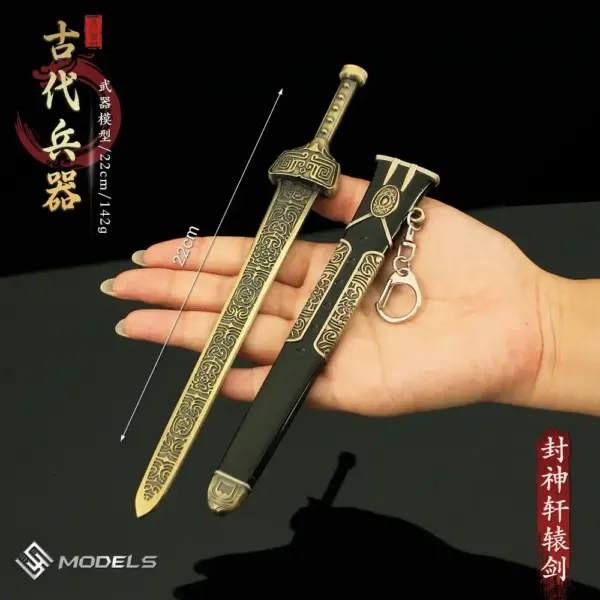 22cm Bronze Sword Model for Cosplay Display - Image 10