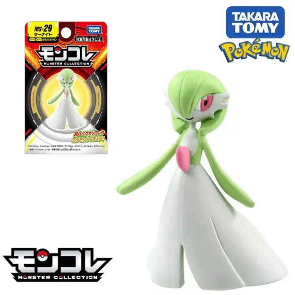 Pokemon Mini Resin Figures by Takara Tomy - Image 26