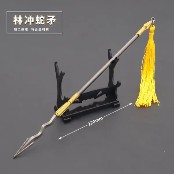 22cm Metal Chinese Halberd Spear Collectible - Image 30