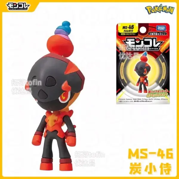 TAKARA TOMY Pokemon Figures Set for Kids - Image 30