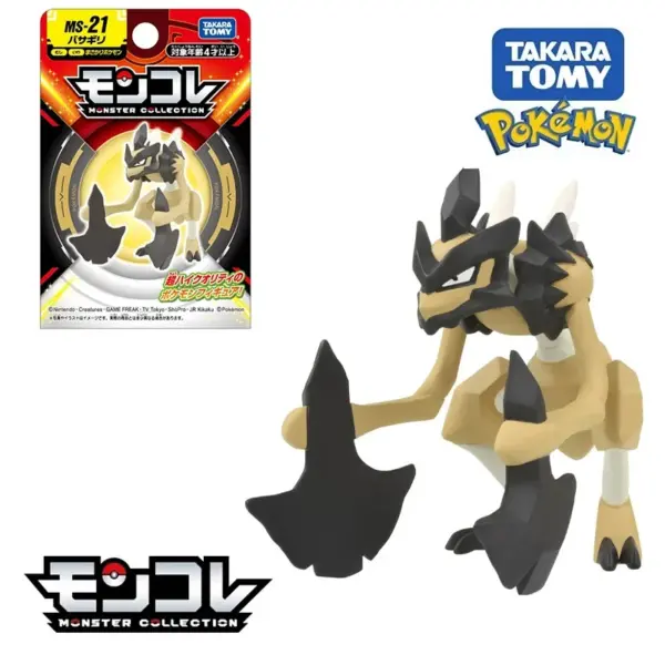 Pokemon Mini Resin Figures by Takara Tomy - Image 22