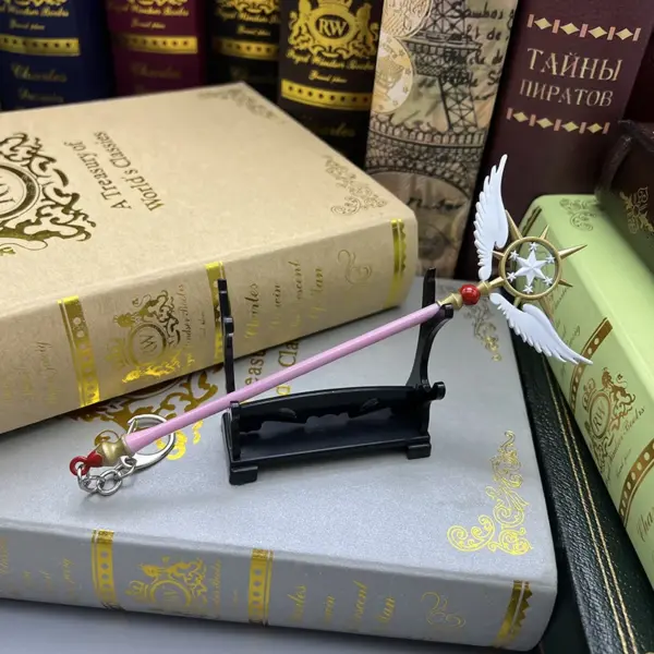 Star Form Sealing Wand Keychain from Sakura - Image 5