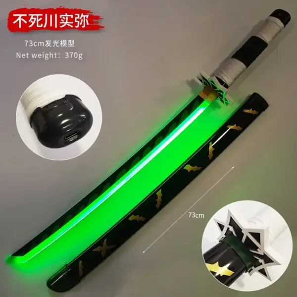 Demon Slayer 73cm Toy Katana Replica - Image 7