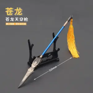 S8c1247c2dc0f46ab96c97c4fc42e1a63F