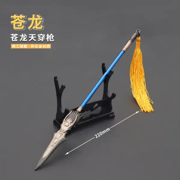 22cm Metal Chinese Halberd Spear Collectible - Image 34