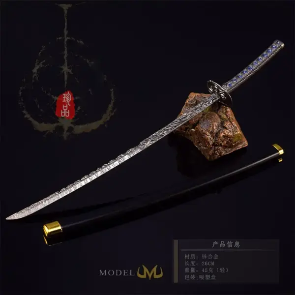 26cm Starshadow Blade Toy Model for Cosplay - Image 8